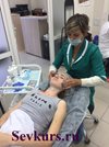 Практическое занятие на тему: " Массаж лица".