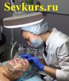 Механическая чистка лица.