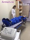 Пневмопрессинг - тема практического занятия.